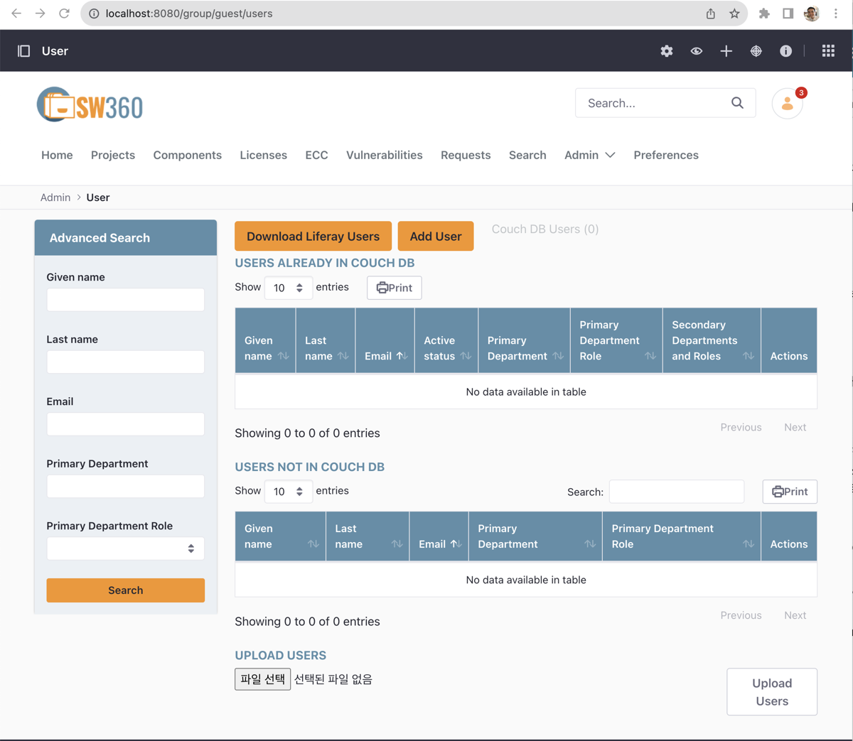 Selecting Admin > User from the SW360 menu